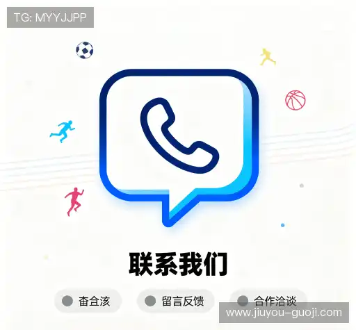 找到九游网址